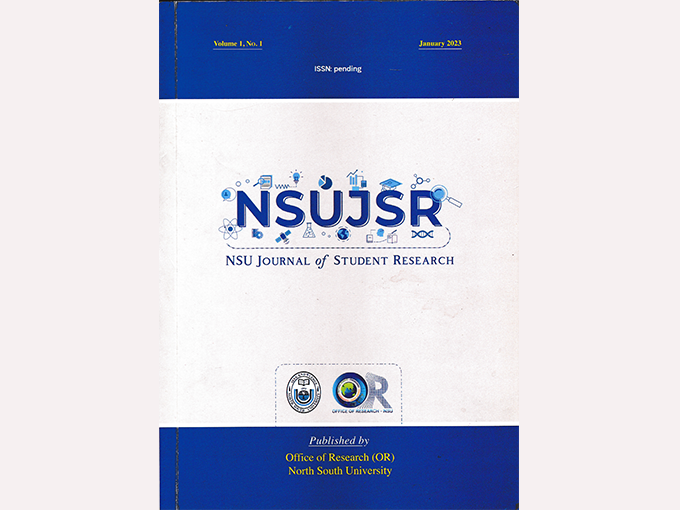 NSUJSR venue image